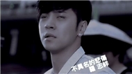 Nỗi Buồn Không Tên (Namless Sorrow)