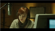 I Know (Oh In Hye Version)