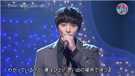You Wouldn't Answer My Call (120505 Happy Music)