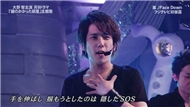 Face Down (120507 HEY! HEY! HEY! Music Champ)