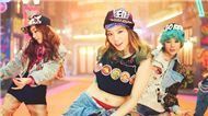 I Got A Boy