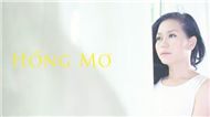 Em Nhớ