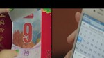Phút Giao Thừa Lặng Lẽ