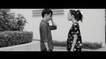 Forever Alone (Trailer)