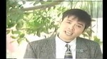 Giọt Sương Trên Mí Mắt