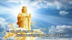 Chú Đại Bi (Kara)